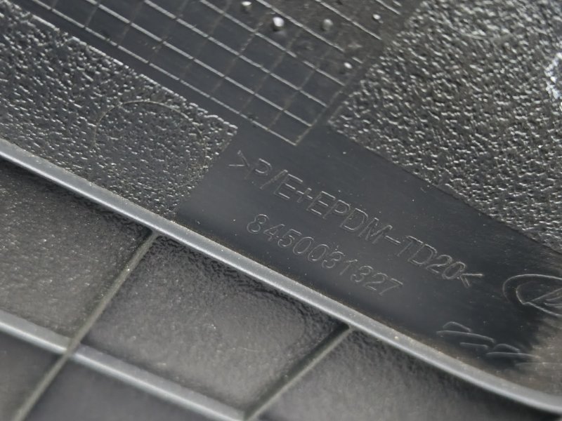 Подлокотник Lada Vesta 2020