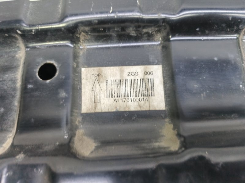 Усилитель бампера Mercedes CLA - Class 2015 CLA 180