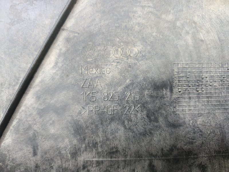 Защита бампера Volkswagen Jetta 2008