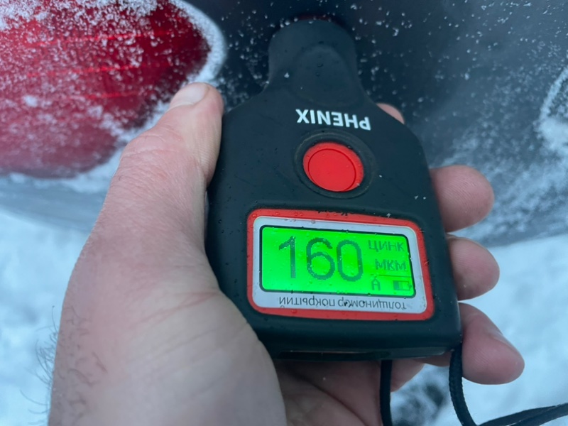 Крыло Citroen C4 2008