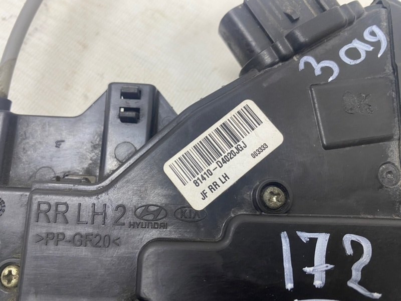 Замок двери Kia Optima 2019 JF