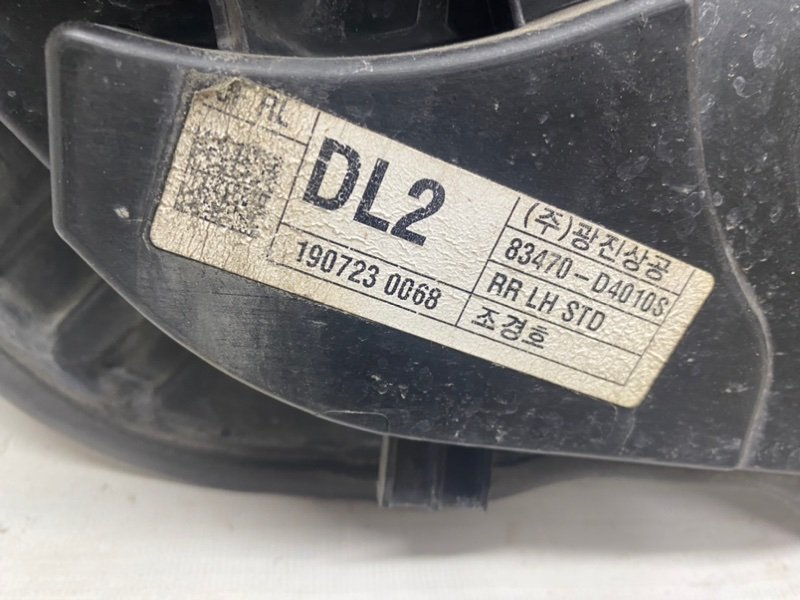 Стеклоподъемник Kia Optima 2019 JF