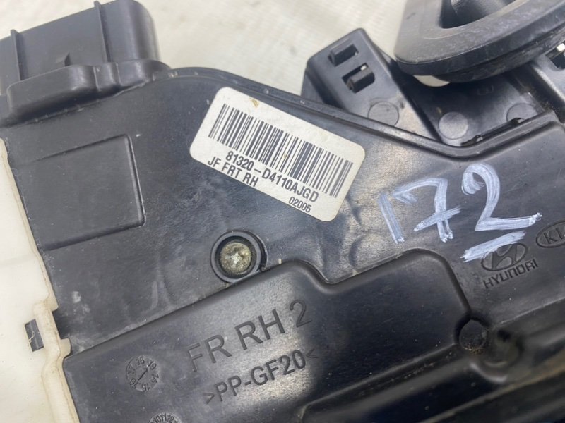 Замок двери Kia Optima 2019 JF