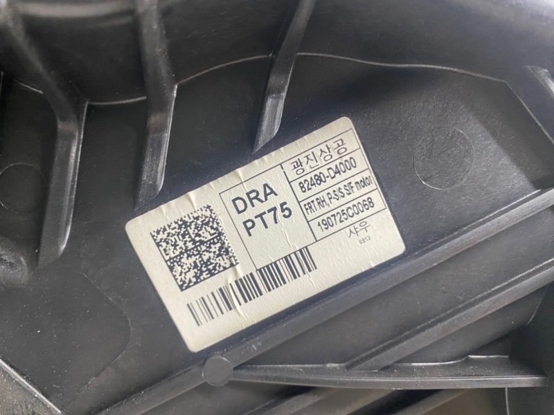 Стеклоподъемник Kia Optima 2019 JF