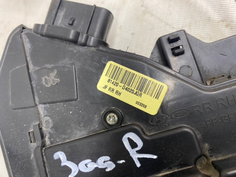 Замок двери Kia Optima 2019 JF