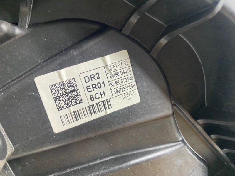 Стеклоподъемник Kia Optima 2019 JF