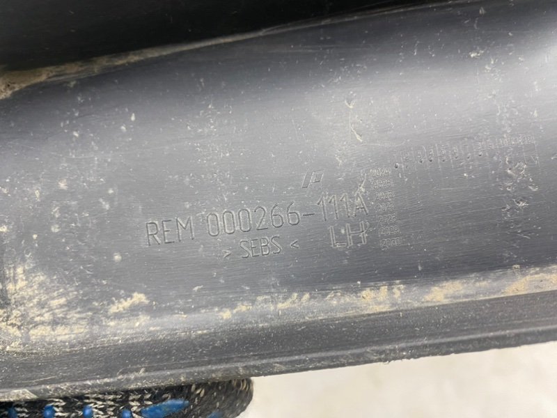 Брызговик Omoda C5 2023