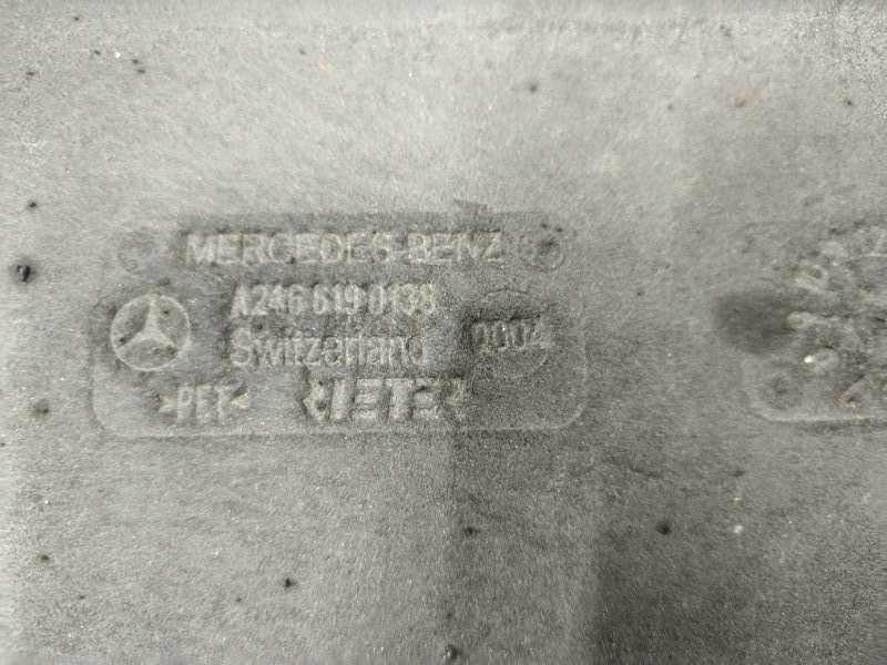 Защита кузова Mercedes CLA - Class 2015 CLA 180