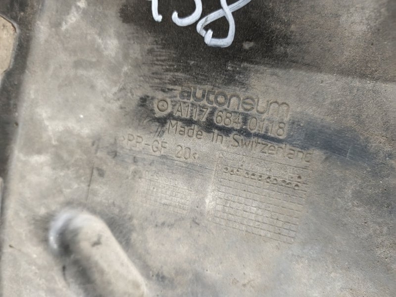 Защита кузова Mercedes CLA - Class 2015 CLA 180