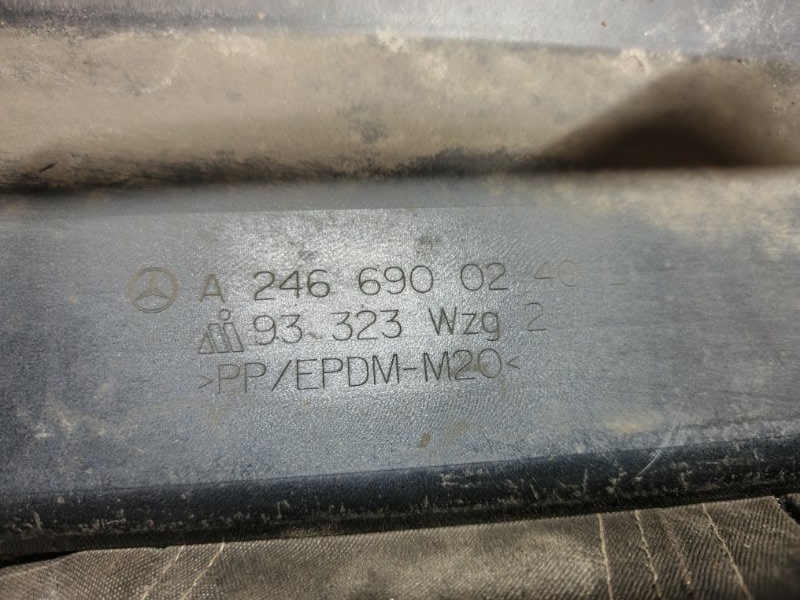 Накладка на порог Mercedes CLA - Class 2015 CLA 180