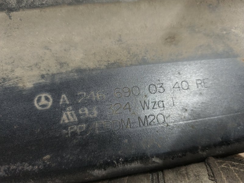 Накладка на порог Mercedes CLA - Class 2015 CLA 180