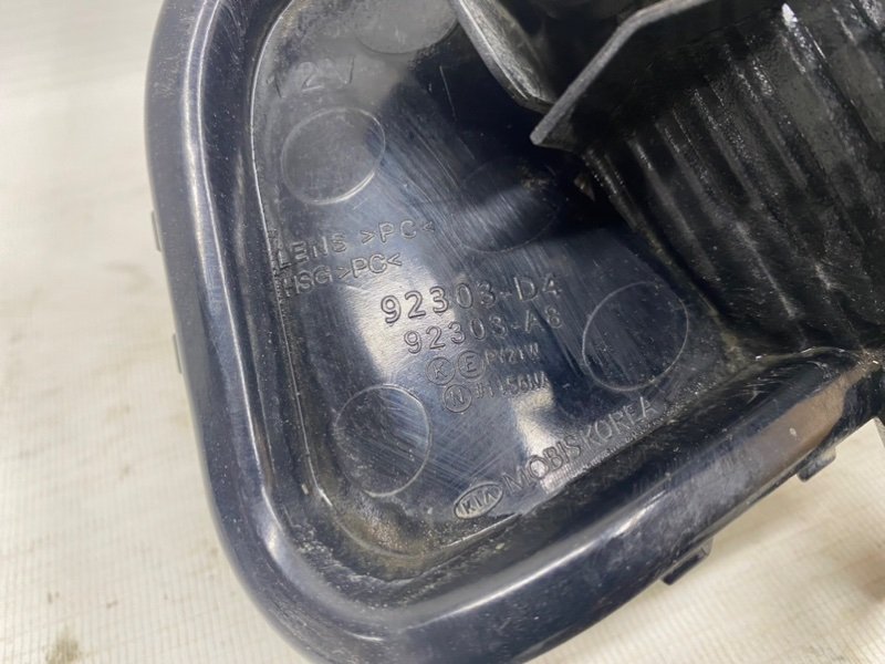 ПТФ Kia Optima 2019 JF