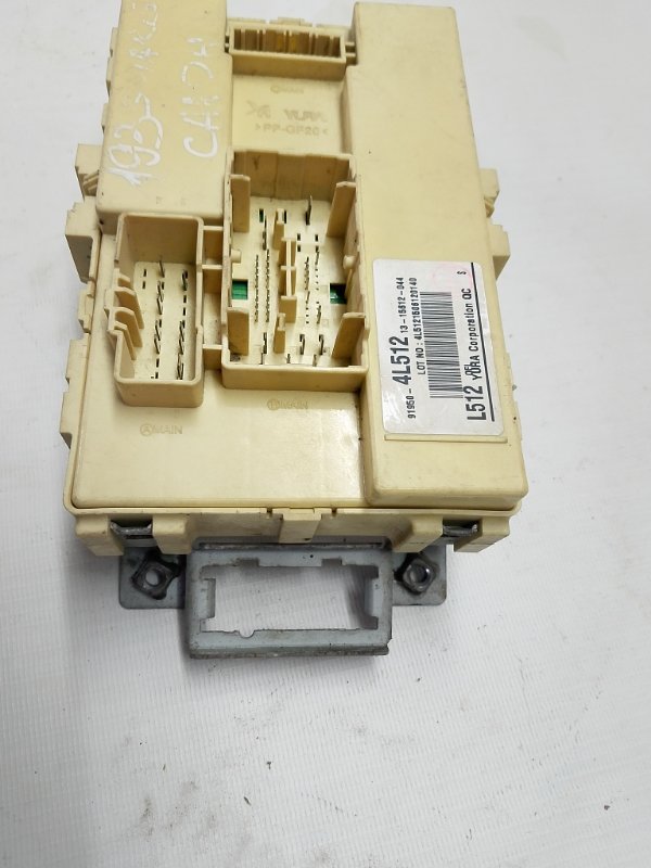 Блок предохранителей салона Hyundai Solaris 2015