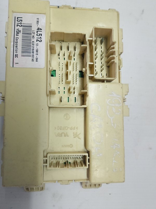 Блок предохранителей салона Hyundai Solaris 2015