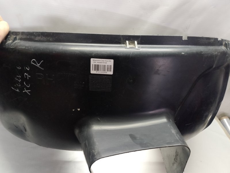 Подкрылок Volvo XC70