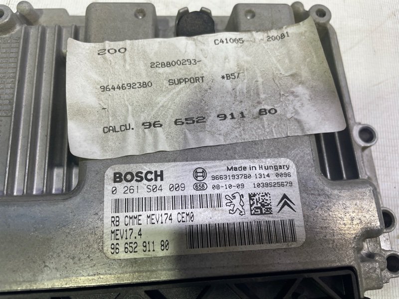 ЭБУ Citroen C4 2008