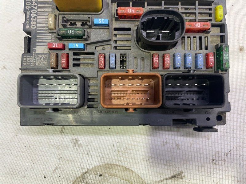 Блок предохранителей Citroen C4 2008