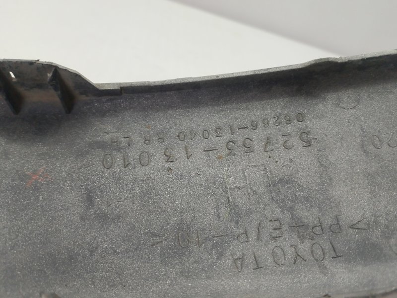 Накладка на бампер Toyota Corolla Spacio