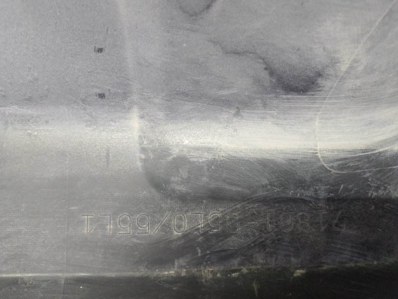 Накладка бампера Suzuki SX-4