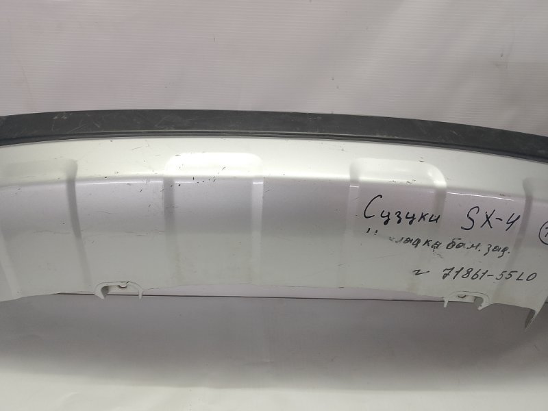 Накладка бампера Suzuki SX-4