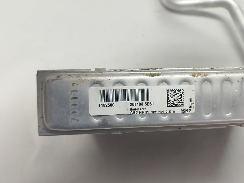 Радиатор печки Omoda C5 2023