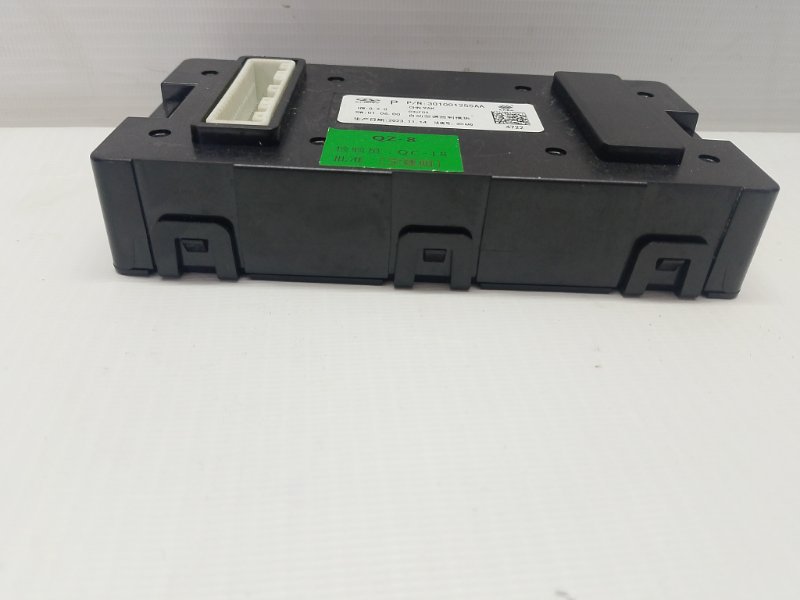 Блок управления климат-контролем Omoda C5 2023