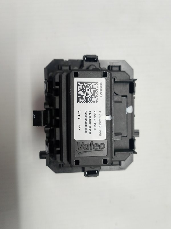 Резистор отопителя Omoda C5 2023