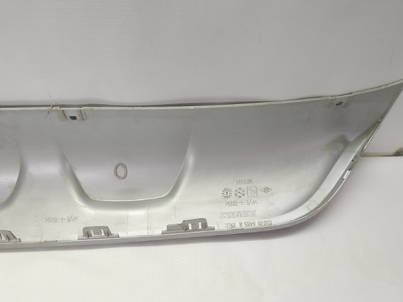 Накладка бампера Renault Kaptur 2016 H5_