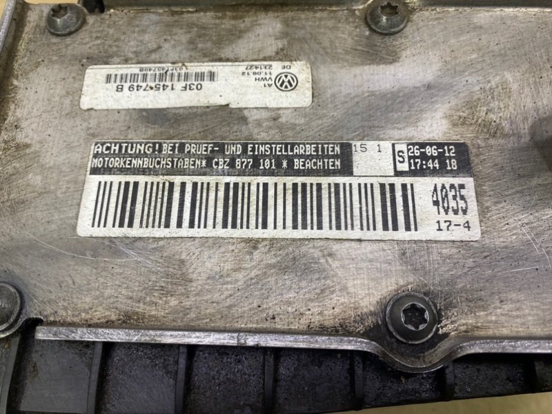 Впускной коллектор Volkswagen Golf 2012 Mk6