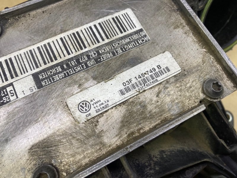 Впускной коллектор Volkswagen Golf 2012 Mk6