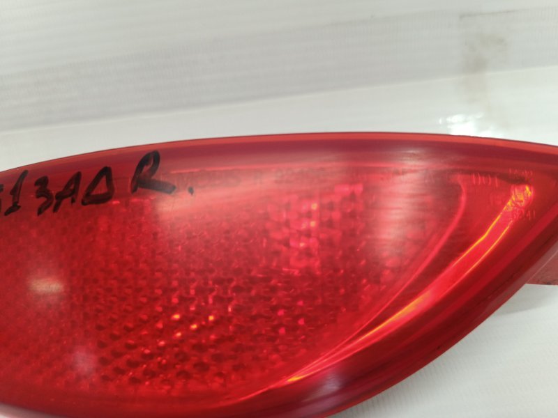 Катафот бампера Hyundai Solaris 2014 RB