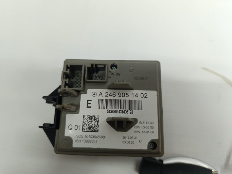 Замок зажигания Mercedes CLA - Class 2015 CLA 180