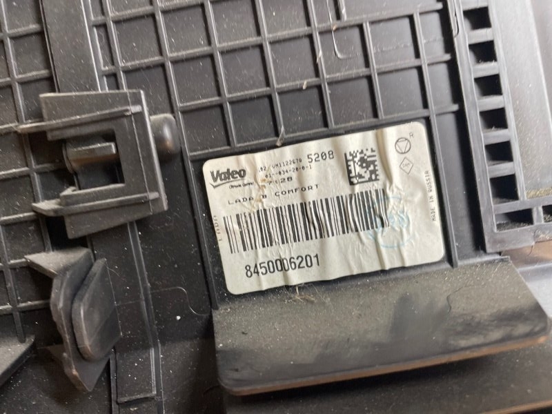 Корпус печки Lada Vesta 2020