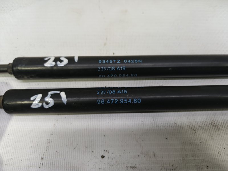 Амортизатор багажника Citroen C4 2008