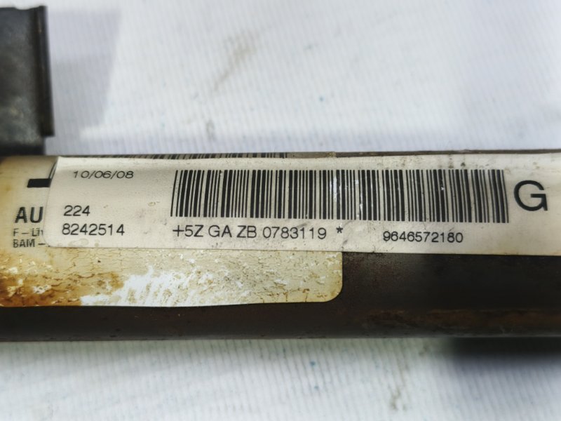 Подушка безопасности боковая ( шторка ) Citroen C4 2008