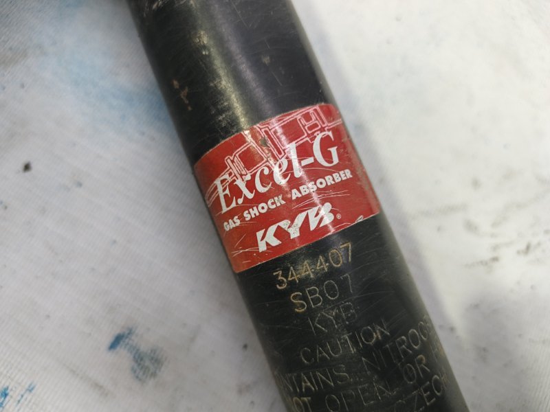 Амортизатор Citroen C4 2008