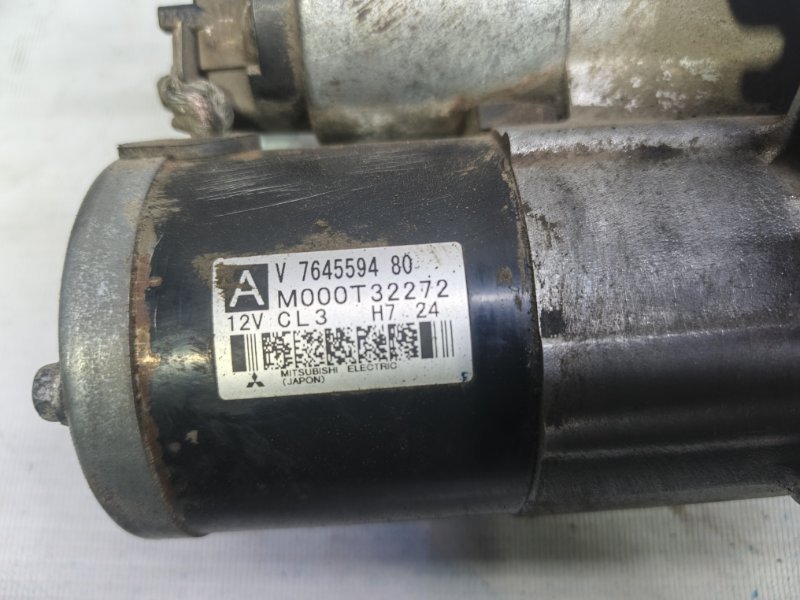 Стартер Citroen C4 2008