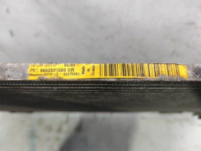 Радиатор кондиционера Citroen C4 2008