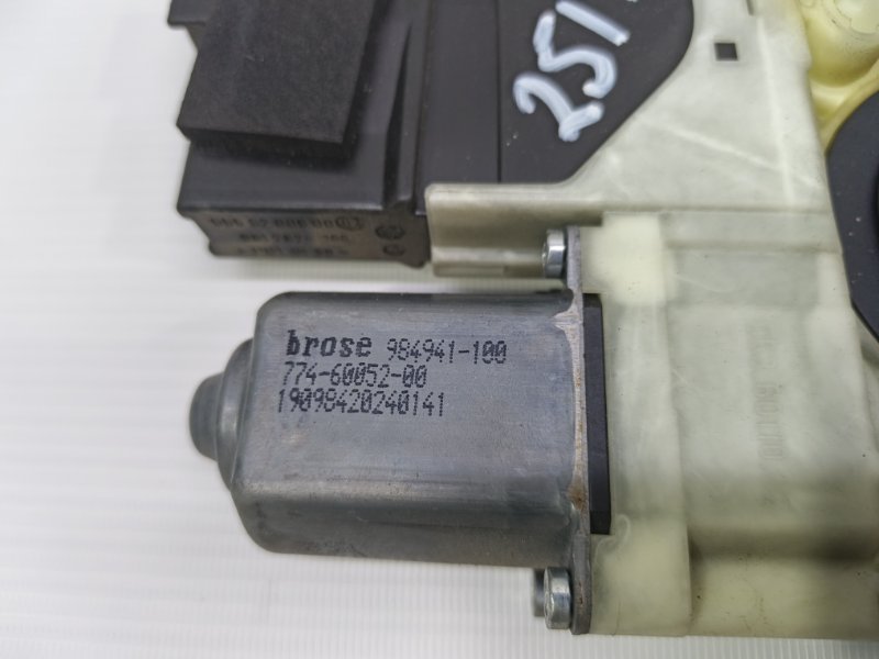 Моторчик стеклоподъемника Citroen C4 2008