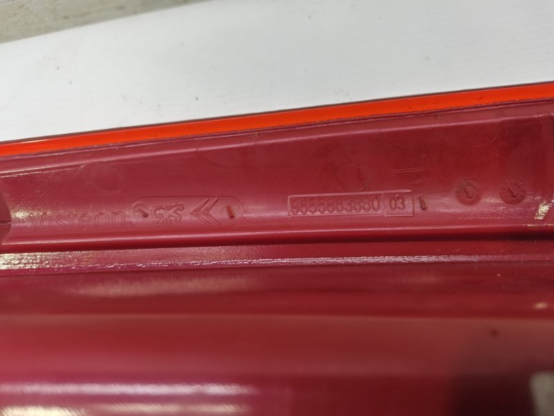 Фонарь Citroen C4 2008