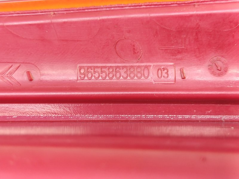 Фонарь Citroen C4 2008