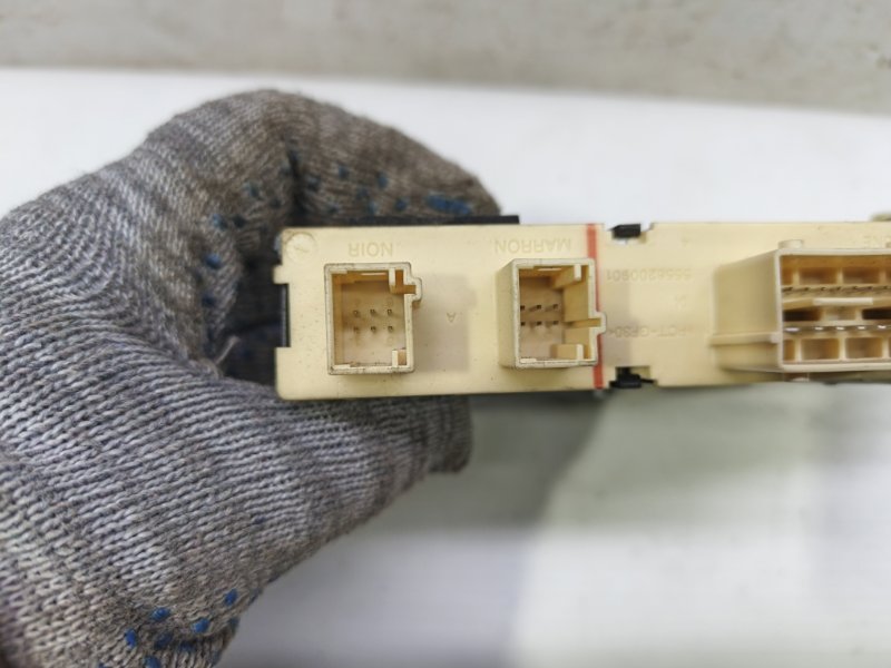 Моторчик стеклоподъемника Citroen C4 2008