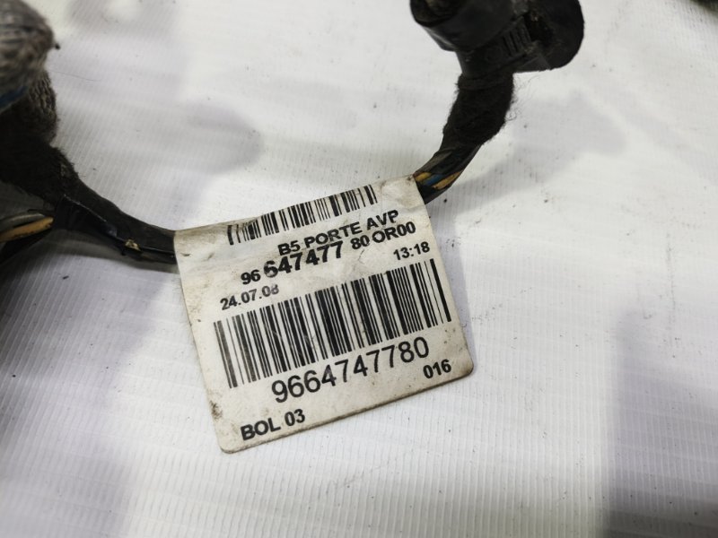 Проводка (коса) дверная Citroen C4 2008