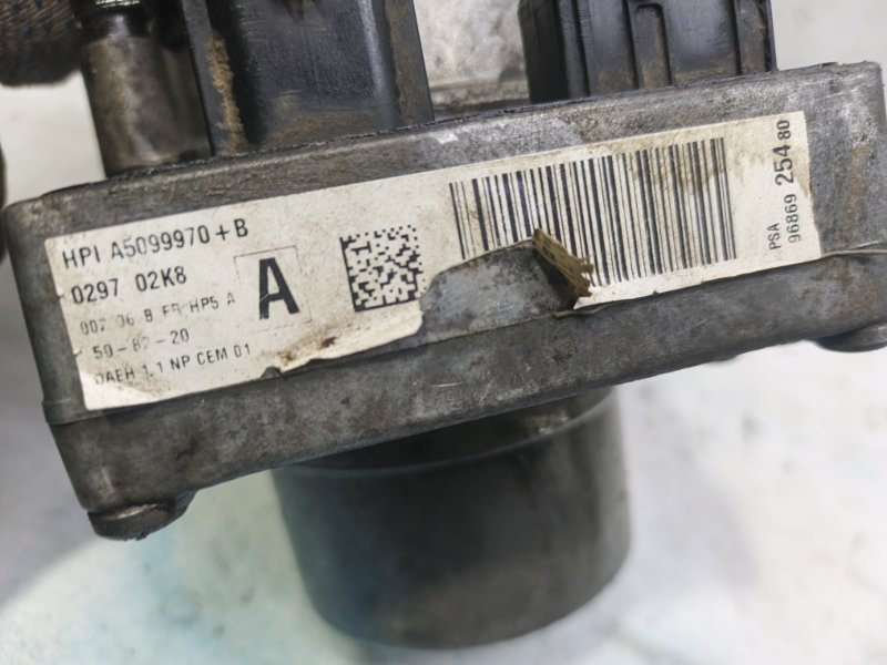 Насос гидроусилителя Citroen C4 2008