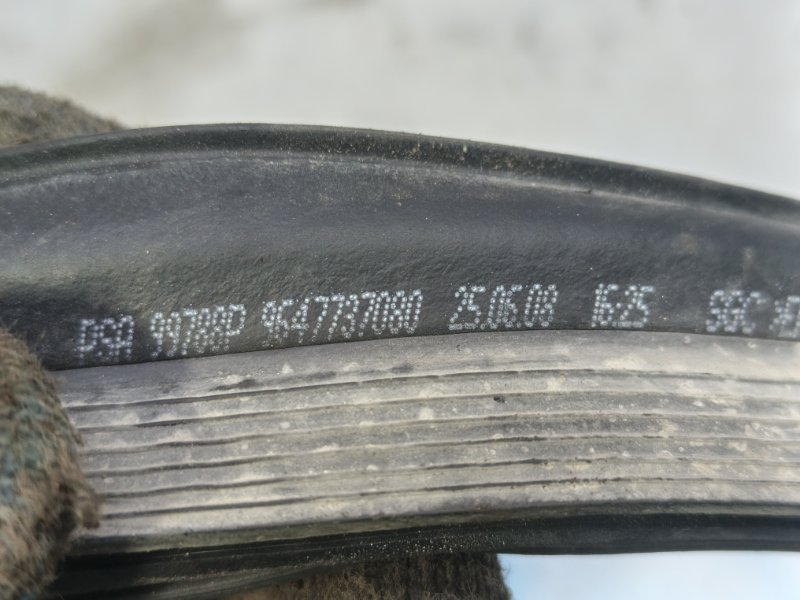 Уплотнитель багажника Citroen C4 2008