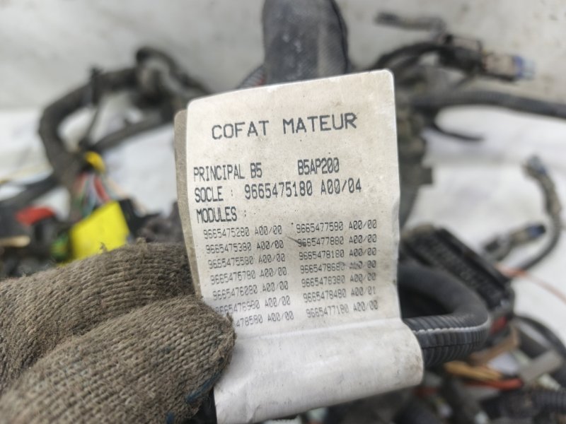 Проводка (коса) Citroen C4 2008