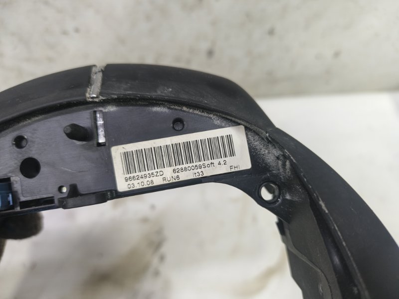 Кнопки руля Citroen C4 2008