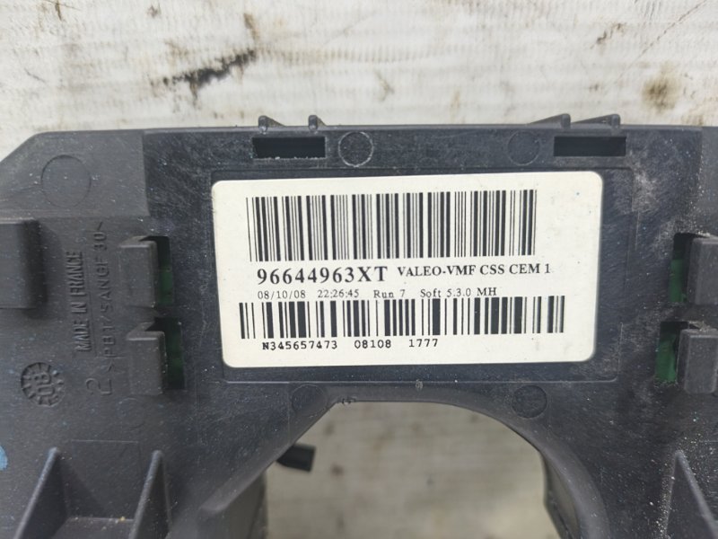 Подрулевой переключатель Citroen C4 2008