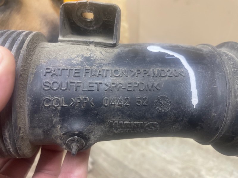 Патрубок воздушного фильтра Citroen C4 2008