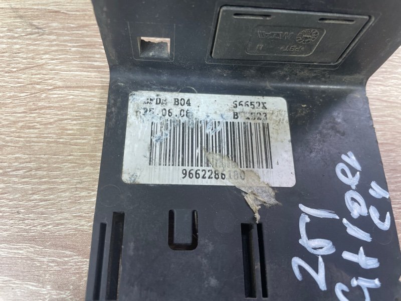 Блок предохранителей Citroen C4 2008